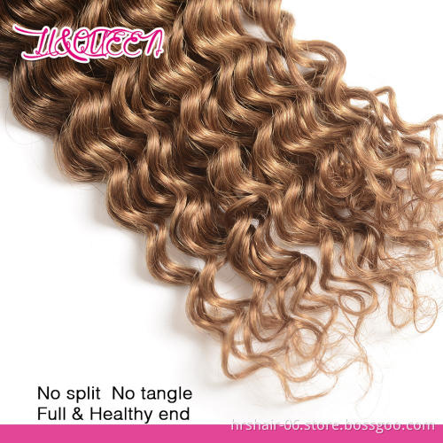 100% Top Quality Ombre Color Hair 10a Three tone Brazilian Hair Deep Wave hair bundles